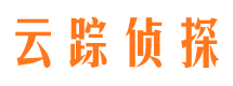 滨海市调查取证